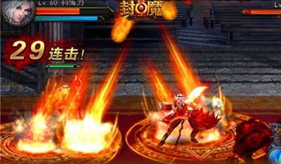 封魔战士竞技