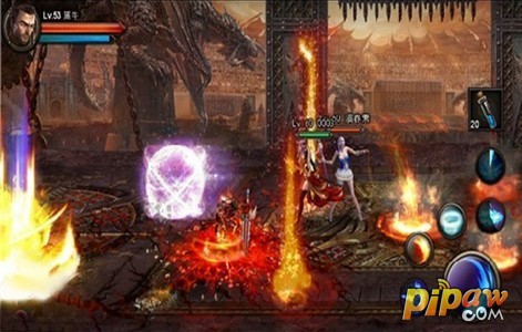 封魔PK